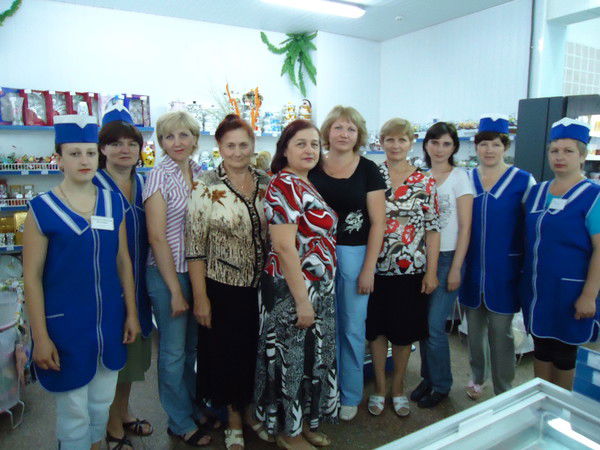 Маркет Каменка