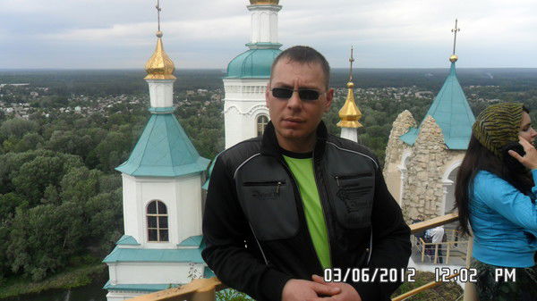 Славик Коршунов