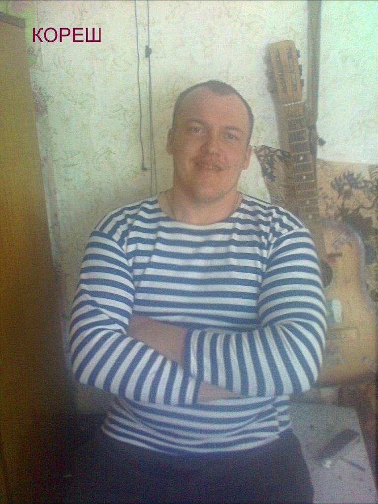 .виталий Никифоров Кореш