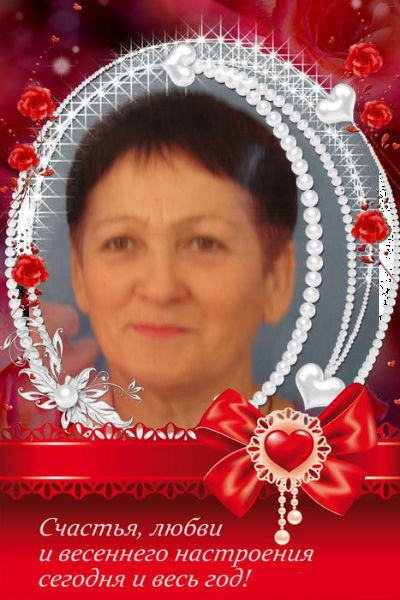 Файруза Хазратгалиева