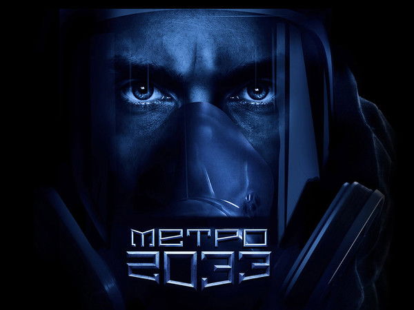 Миша Учиров