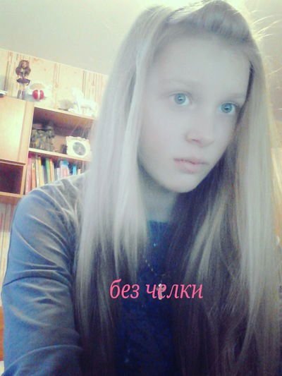 Софья Бодрова