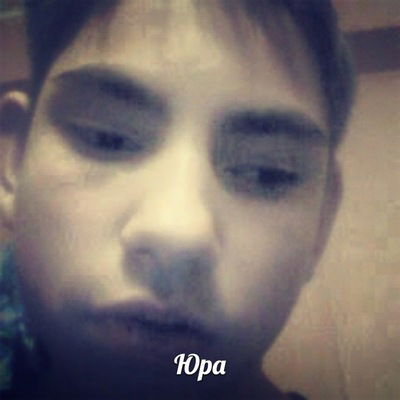 Юрий Каюмов