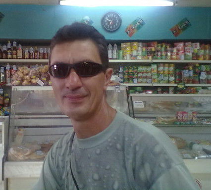 Сергей Дёмин