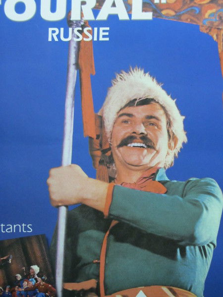 Сергей Манжосов