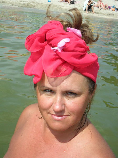 Гиюк Виктория