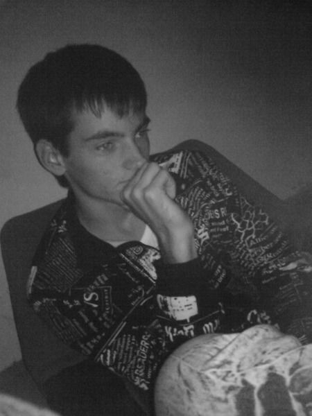 Санёк Голуб