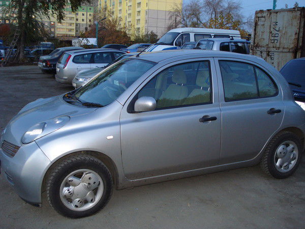 Сергей Холодов