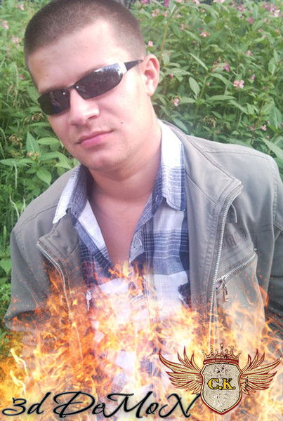 Дмитрий Гаврин