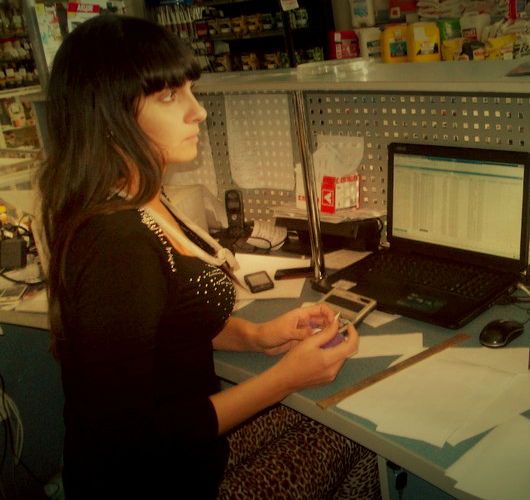 Залина Я.......