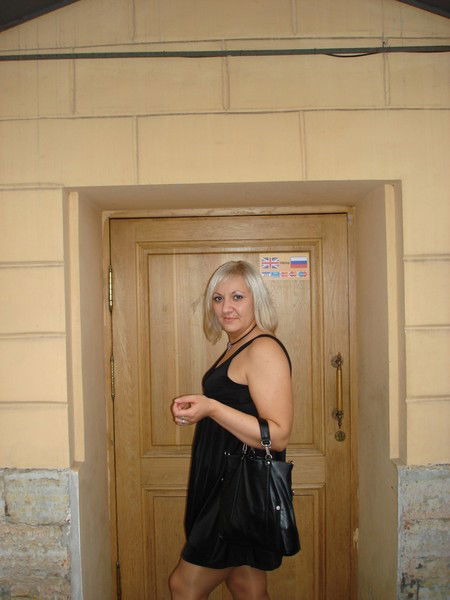 Янчик Чертёнок