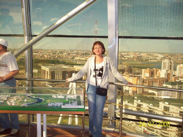 Эльмира Абугалиева