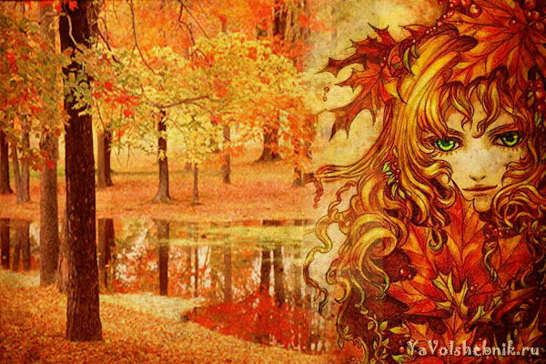 Любовь Березикова