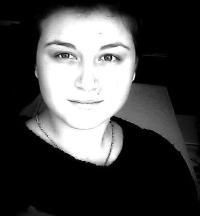 Аліна Мусій