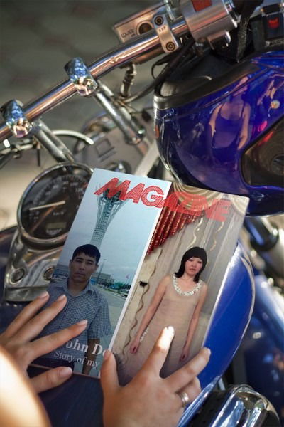 Гульнар ***************