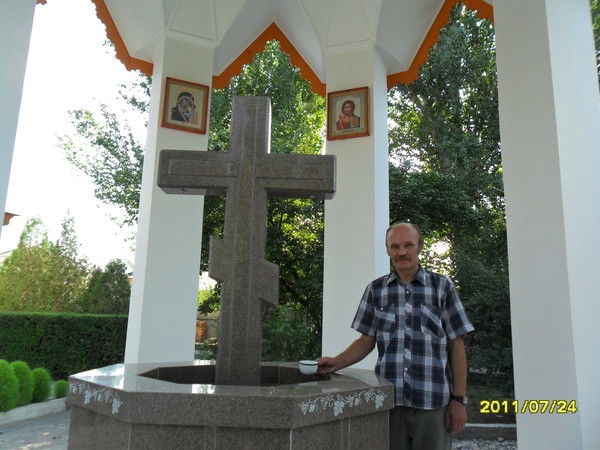 Александр Синельников