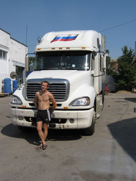 Громыко Вячеслав