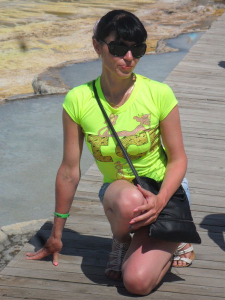 Алеся Скакун