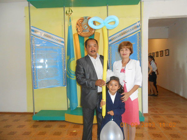 Айжан Сидагалиева