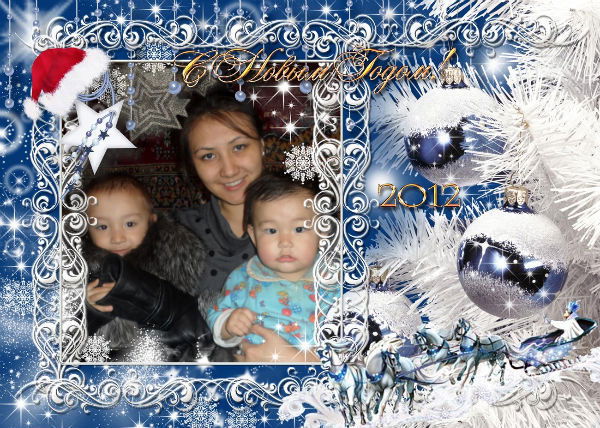 Камшат-Руслан Иргалиева-Мергенгали