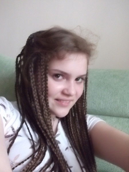 Ясное Солнышко