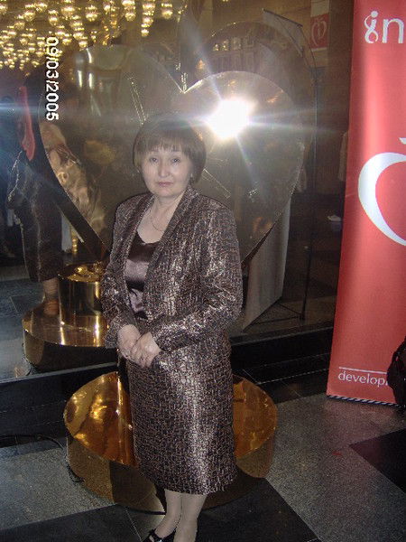 Замзия Омарова