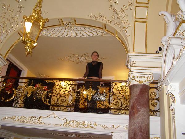 Екатерина Мишакова