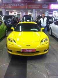 Денис Покрайник