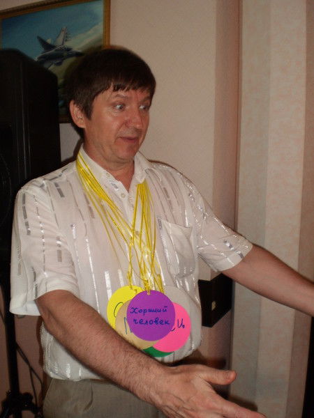 Владимир Смирнов