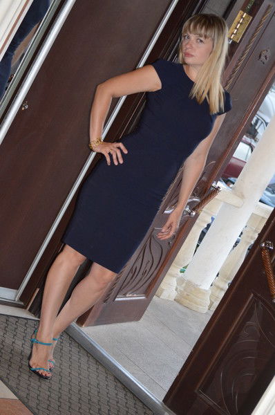 Надюша Денисова