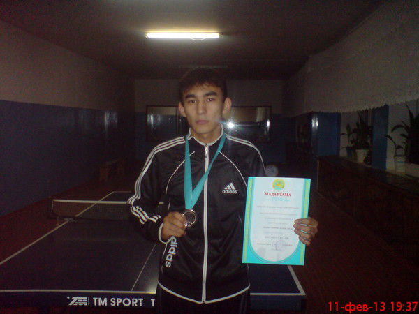 Берик Садыков