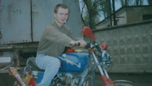 Серёга Блинов