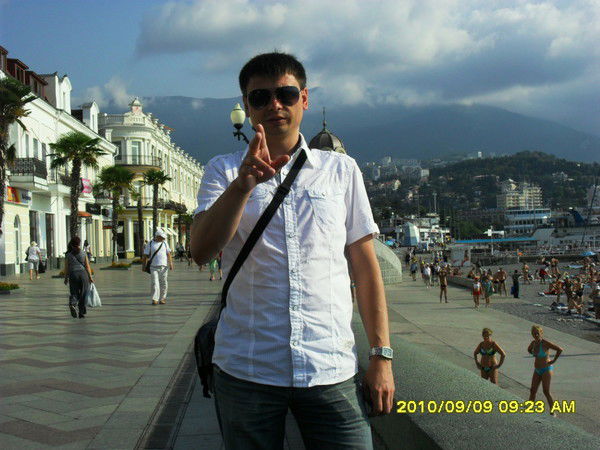 Иван Москальчук