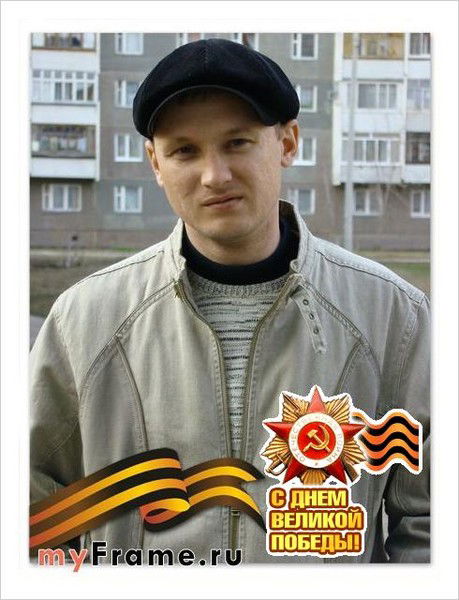 Александр Васичкин