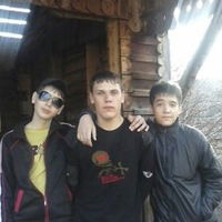 Данил Тюкавкин