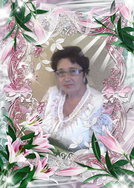 Ольга Герасимова