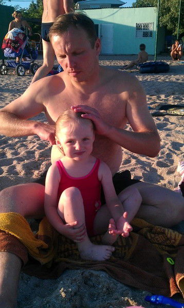 Александр Костерной