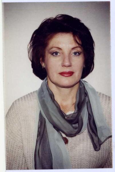 Валентина Багрий