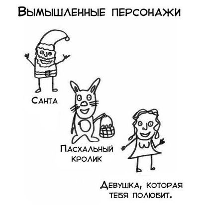 Александр Науменко