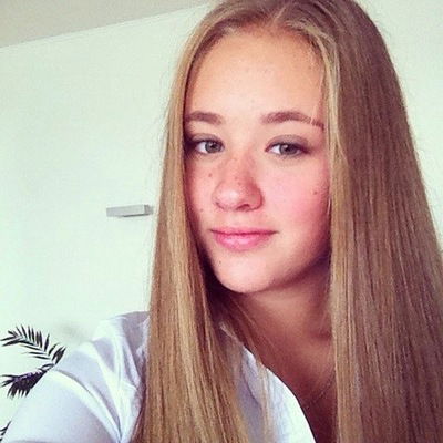 Арина Гердасова