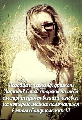 Диана Килибаева