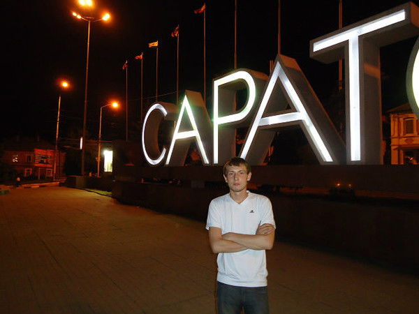 Руслан Камалов