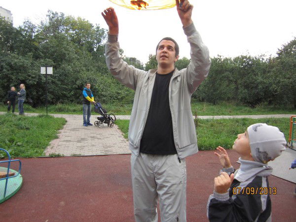 Компи Помошь Москва