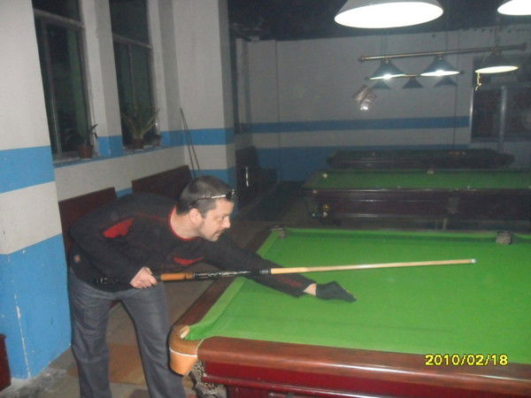 Максим Зимин