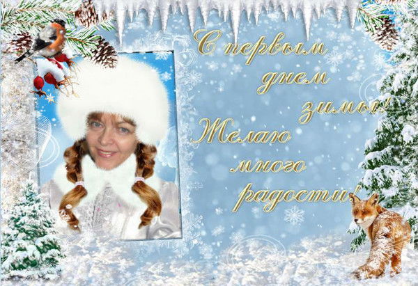 Наталья Колотенко