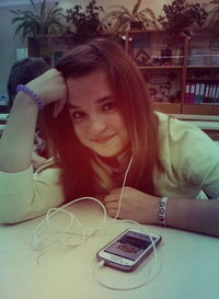 Лера Короткая