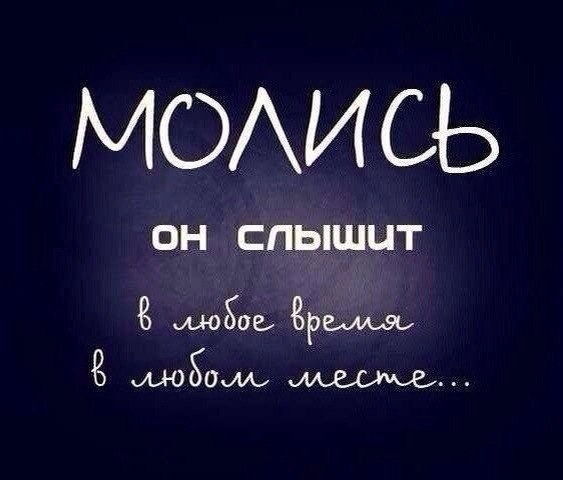 Солнцe • Полуночи