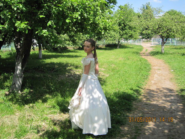 Мария Базекина