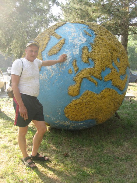 Дмитрий Максимов