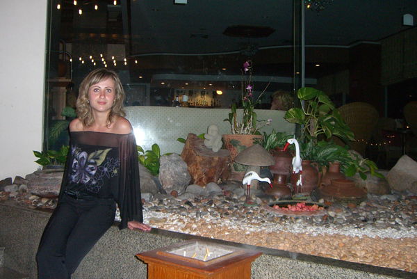 Елена Арефина